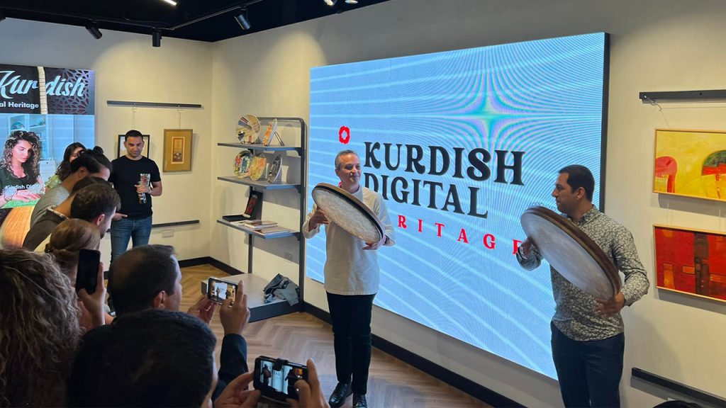 Kurdish Digital Heriatge