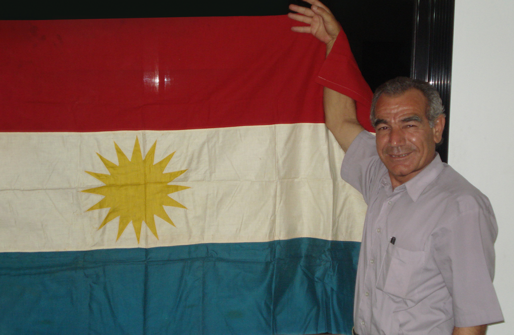 Roja Alaya Kurdistanê