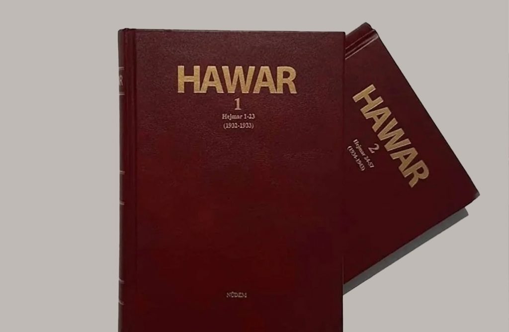 Bedirxanî, Kovara Hawarê, Nivîskarên Wê û Roja Zimanê Kurdî