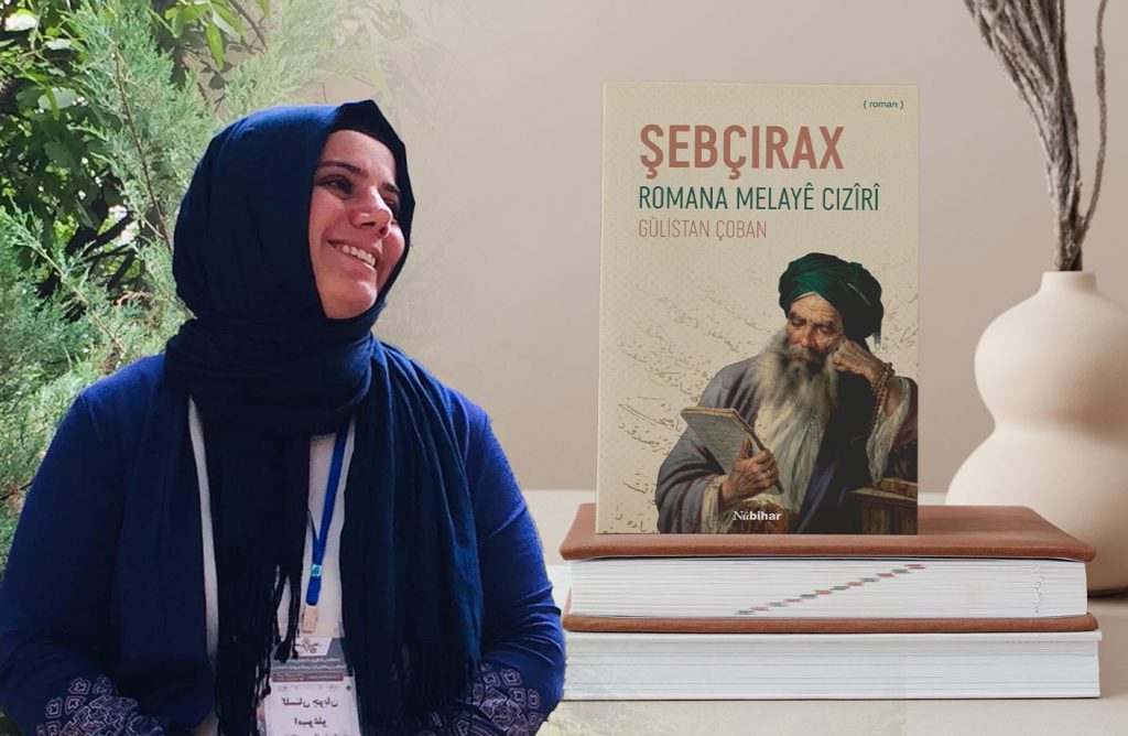 Gulistan Çobanê û Romana Melayê Cizîrî -Romana Melayê Cizîrî-
