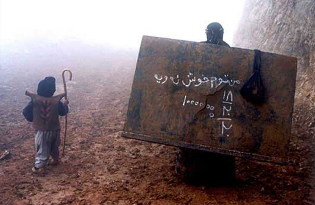 Fîlmekî Li Ser Komkujîya Helepçeyê: Textê Reş Dimenek ji filmê Textê Reş