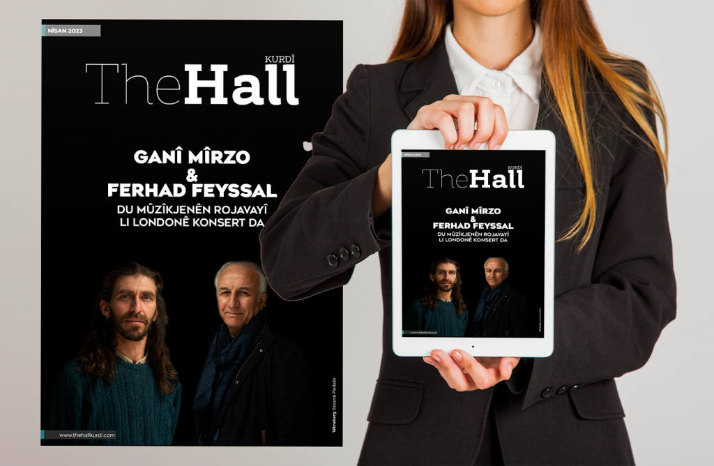 The Hall Kurdî 16 Derket