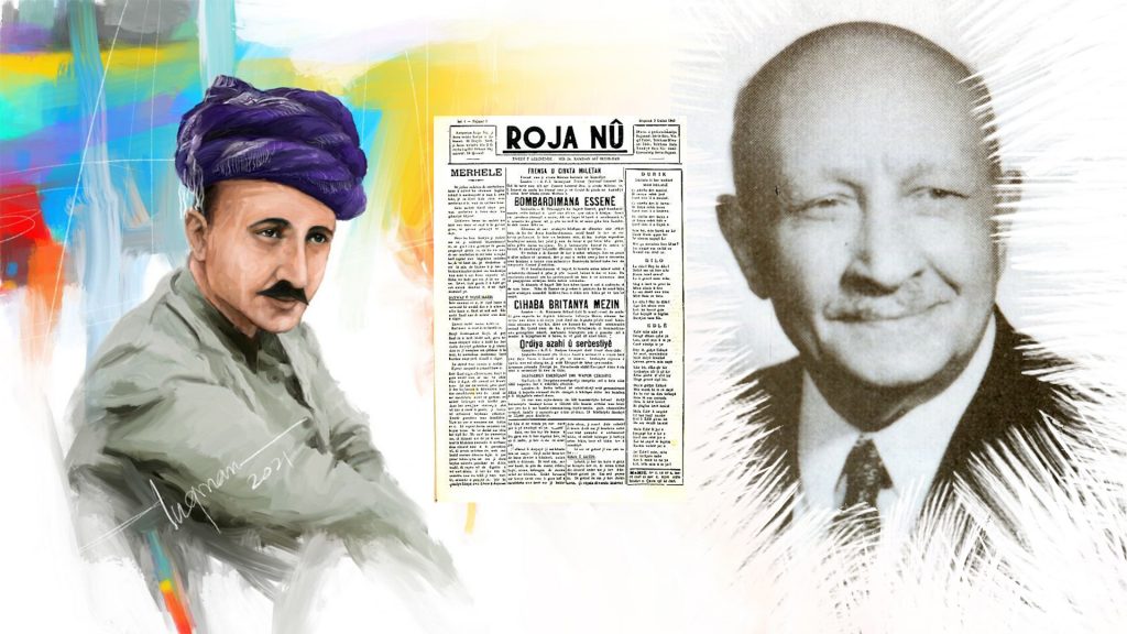 Mîr Dr. Kamîran Bedirxan 1895–1978 Xwediyê Yekemîn Rojnameya Kurdî (Roja Nû) Ye