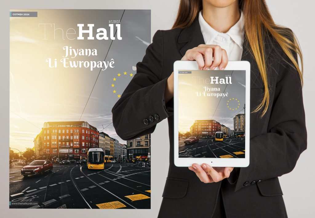 The Hall Kurdî 30 Derket