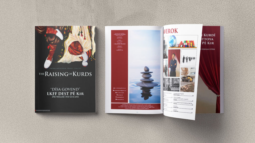 The Raising of Kurd 4 Derket