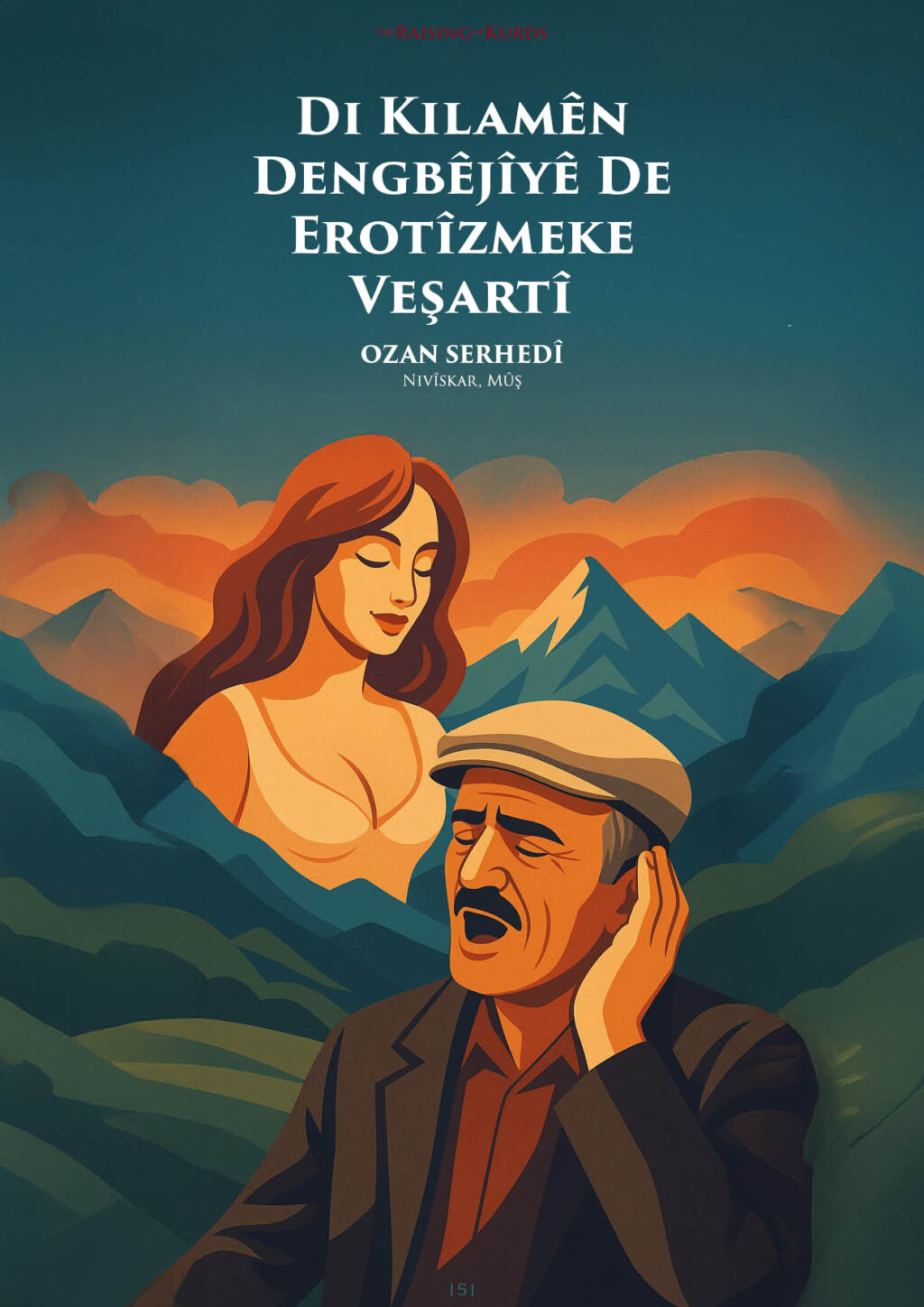 Di Kilamên Dengbêjîyê De Erotîzmeke Veşartî
