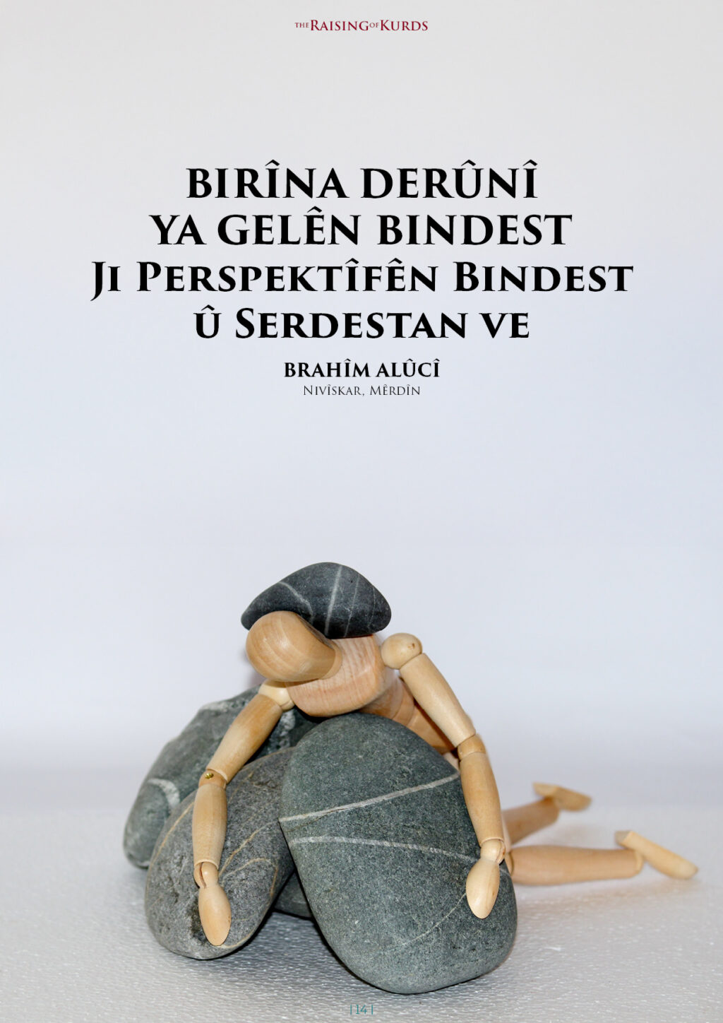 Birîna Derûnî Ya Gelên Bindest