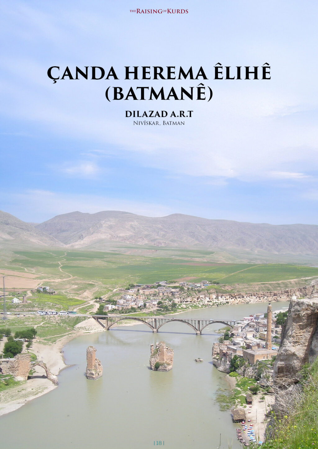 Çanda Herema Êlihê (Batmanê)