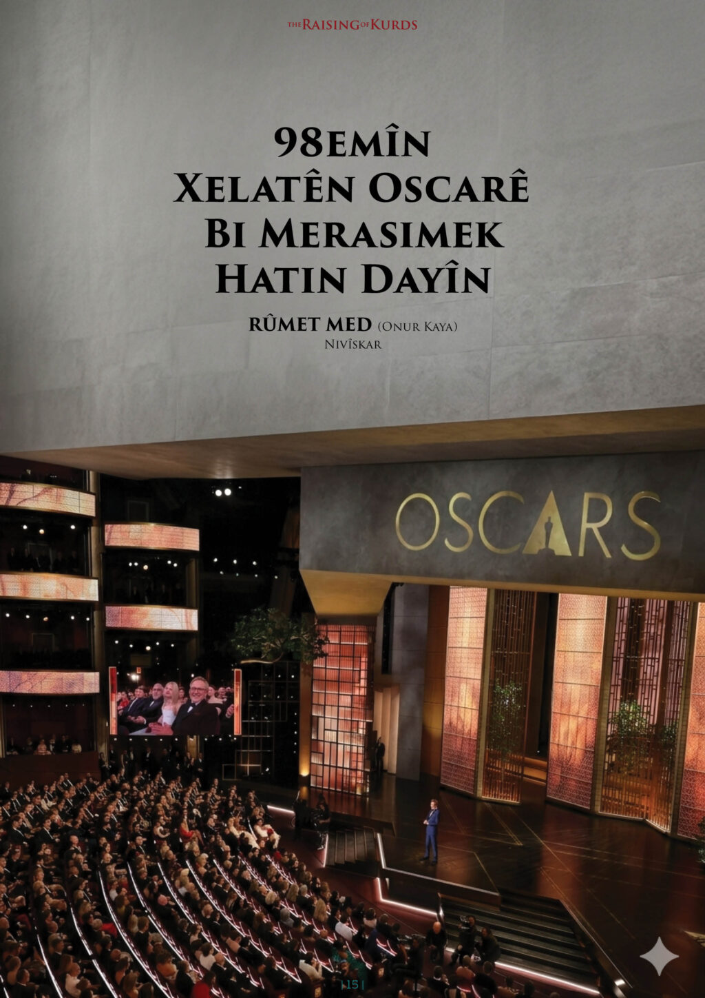 98emîn Xelatên Oscarê Bi Merasimek Hatin Dayîn
