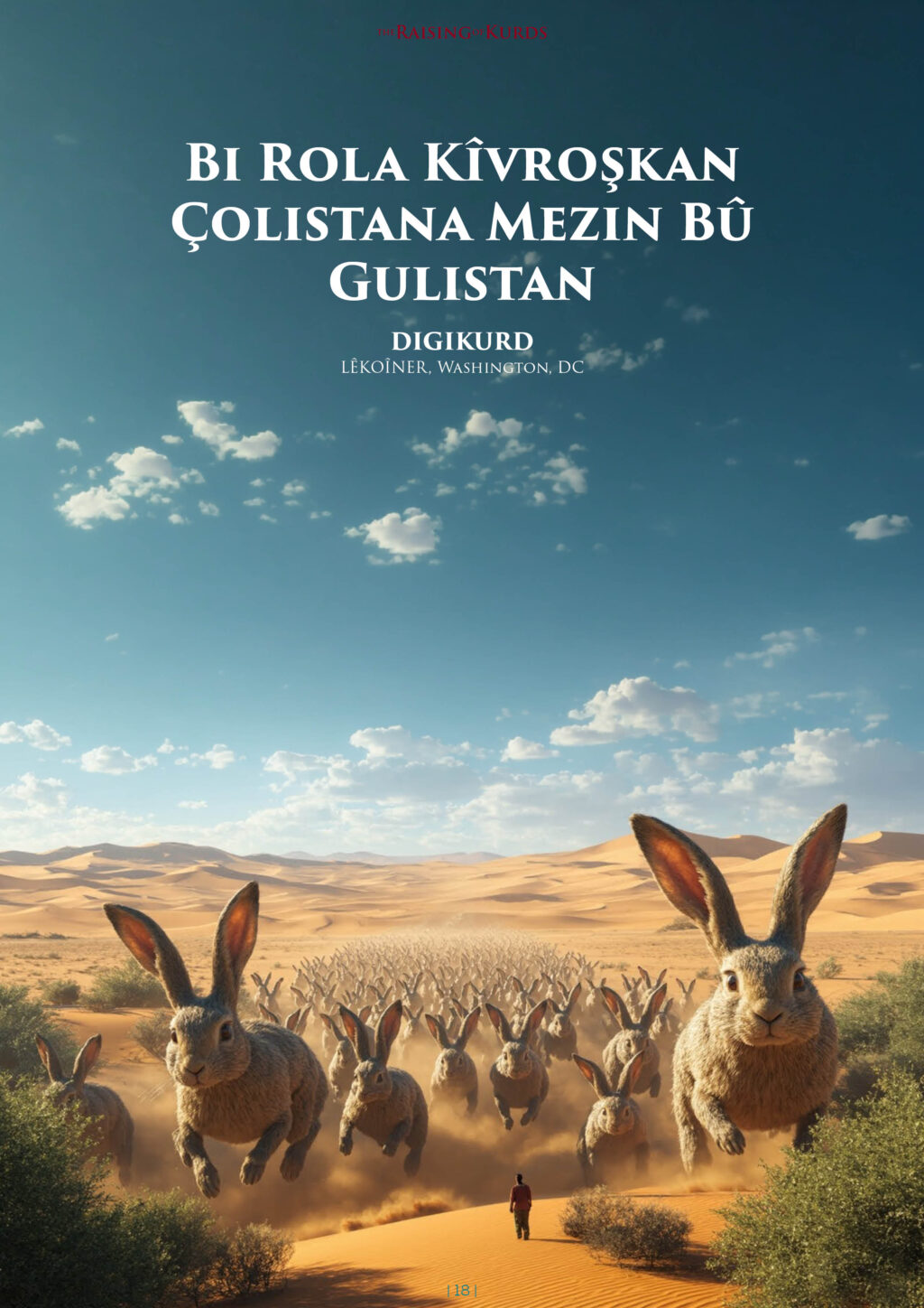 BI ROLA KÎVROŞKAN ÇOLISTANA MEZIN BÛ GULISTAN